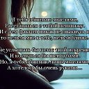 ���� �������, ������������ - ��������� 14 ������� 2017 � ������ ������ ��������