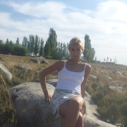 ����, �������, 50 ���