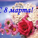 ���� ���, �������, 48 ��� - ��������� 8 ����� 2017 � ������ �.....�