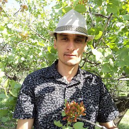 �������, �������, 45 ���