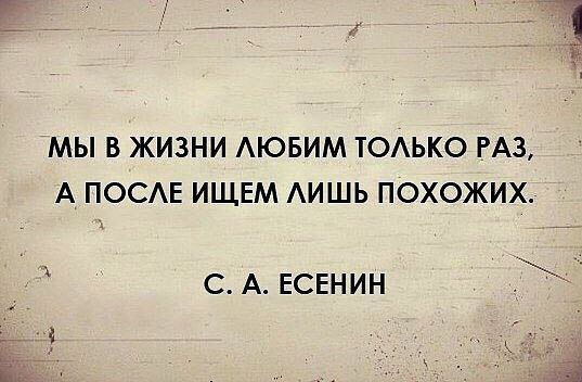   - 17  2016  19:40