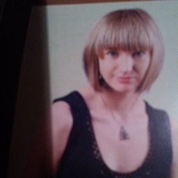 ���� Natali, ������� - ��������� 16 ������� 2016