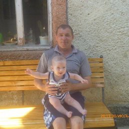 �������, �������, 61 ���