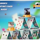 ���� �������, �����, 50 ��� - ��������� 9 ������ 2017