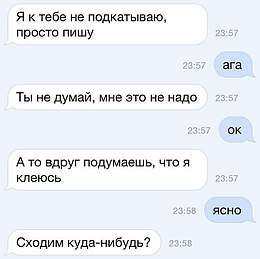 Comedy Club - 1  2017  08:40