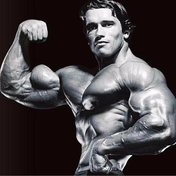 Когда то эти слова сказал - Arnold Schwarzenegger - легендарный культурист, известный политик и ...