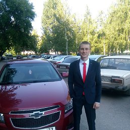 Ivan, ���������, 32 ����