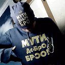 ���� Bro, �����-���������, 40 ��� - ��������� 21 ������� 2017 � ������ ���� ����������
