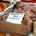 ���� ������, ���������, 68 ��� - ��������� 23 �������� 2016 � ������ ������ ��������