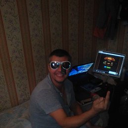 ���������, ���������, 42 ����