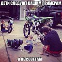 ���� ����, ��������, 48 ��� - ��������� 10 ������� 2016 � ������ �������