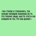 ���� �������, �����������, 58 ��� - ��������� 5 ������� 2016 � ������ ������.�