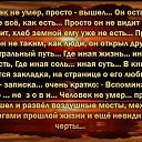 ���� ������, ������, 64 ���� - ��������� 31 ������ 2017 � ������ ������ ��������