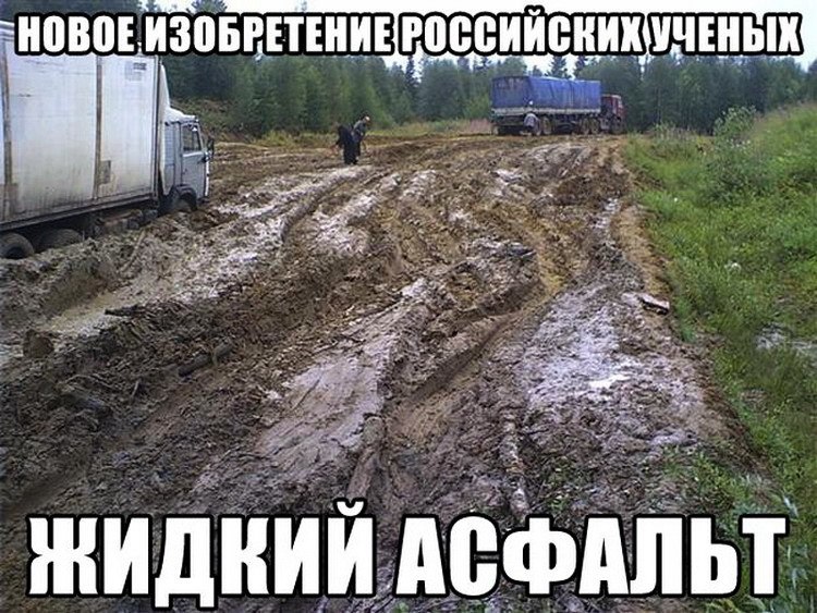  - 20  2017  17:57