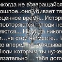 ���� ��������, ���������� - ��������� 22 �������� 2016 � ������ ������ ��������