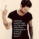  Badri, , 38  -  5  2016    