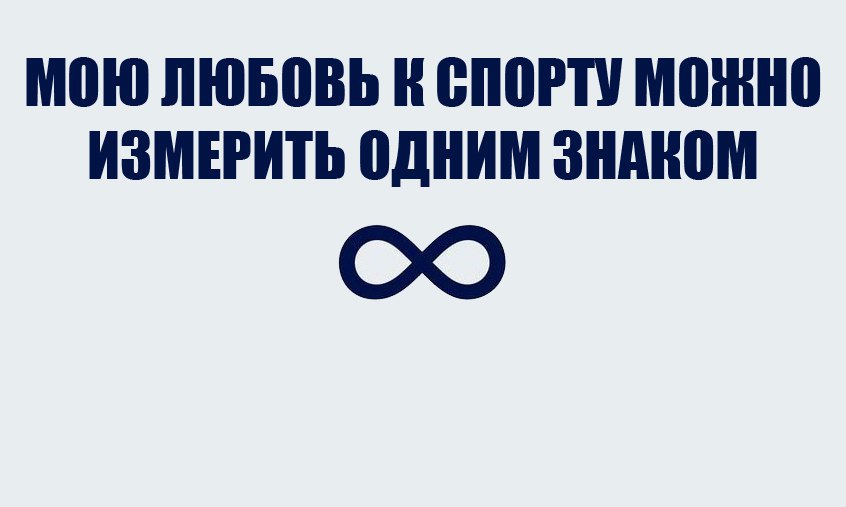 ����� - ��� ����� - 14 ������� 2017 � 21:11