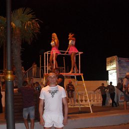 ���� ����, ���� - ��������� 3 ������� 2016