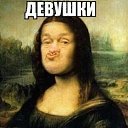 ���� Shoma, ������, 46 ��� - ��������� 8 ������� 2016