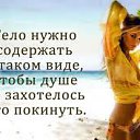  Lyubyov,  -  17  2017    