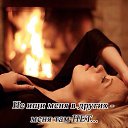 ���� �����, ����� - ��������� 30 ������ 2016 � ������ ���� ����������