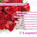 ���� ������, �������� - ��������� 7 ����� 2017 � ������ ������ ��������