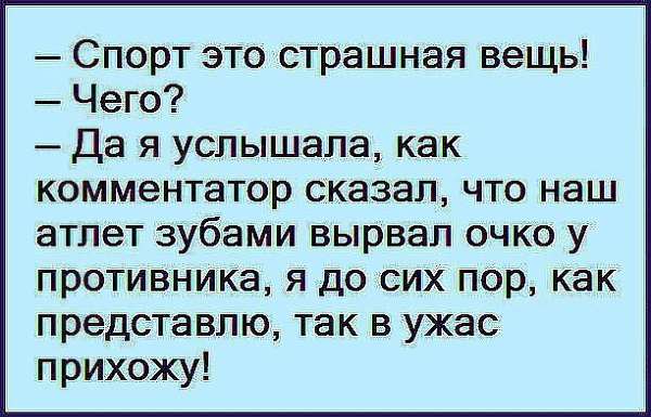 ...... - 3
