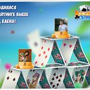 ���� ��, ����-�������, 44 ���� - ��������� 10 ������� 2016 � ������ �������� �������-�������