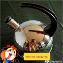 ���� �������, ��������, 49 ��� - ��������� 26 ������ 2016 � ������ ���� ����������