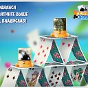���� �����, ���� - ��������� 1 ������ 2017 � ������ �������� �������-�������