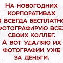 ���� S Vetrom, ����-���������, 43 ���� - ��������� 2 ������ 2017 � ������ ������ ��������