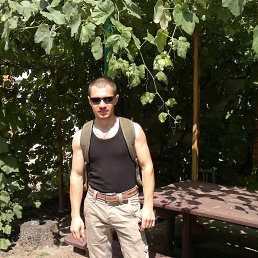 ������, �����, 43 ����