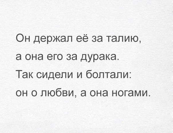 ������ - 12 ����� 2017 � 11:13