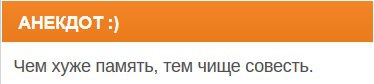 ���� �������, ������ - ��������� 15 ����� 2017 � ������ ��������� :-)�