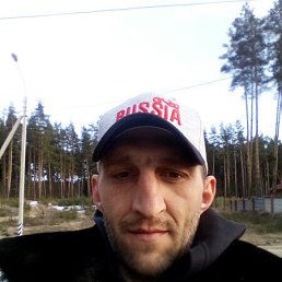 ����, ������, 45 ���