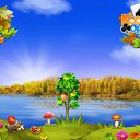 ���� ������, ���� - ��������� 5 ������� 2016 � ������ �������� �������-�������