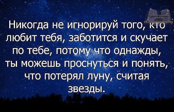 Сайт знакомств в Дебальцеве: бесплатные знакомства для серьезных отношений