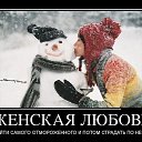 ���� ���, ���� - ��������� 2 ������� 2016 � ������ ���� ����������