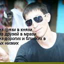 ���� �����, �����, 36 ��� - ��������� 20 ������� 2016