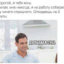 ���� �����, ��������� - ��������� 21 ������ 2016 � ������ �*************�