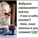 ���� �������, ������ - ��������� 26 ������ 2016 � ������ ������ ��������