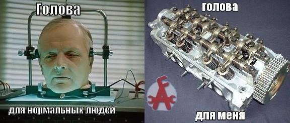 ����, -������� � ����... - 12 �������� 2016 � 16:17
