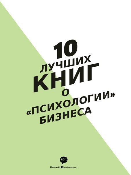 10    .1.     2.     3. ...