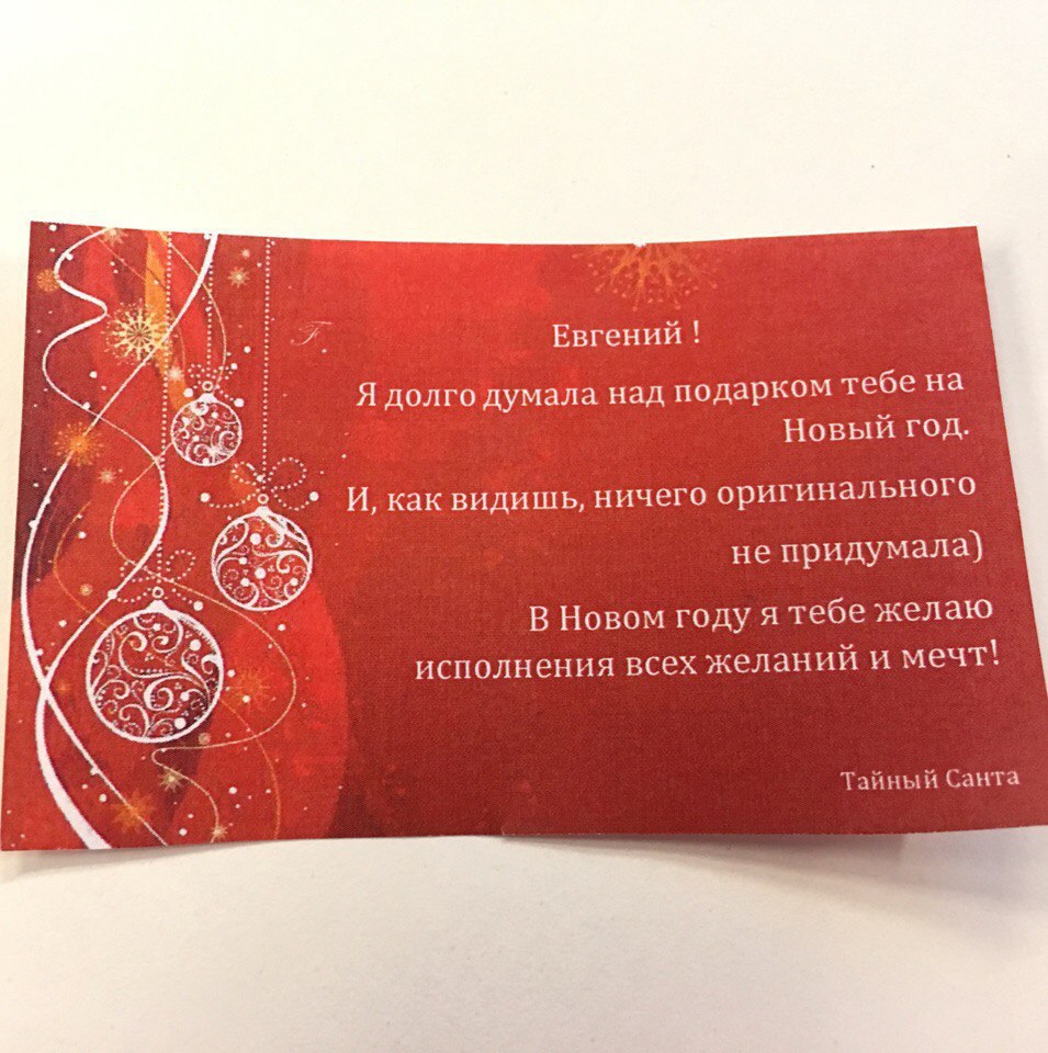     :).   ). - 2