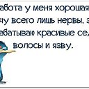 ���� ����, ���� - ��������� 26 �������� 2016 � ������ ������ ��������