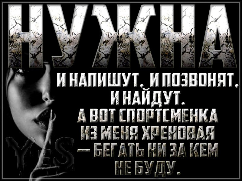 Tatiana - 24  2017  05:02