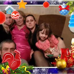 �������, ������������