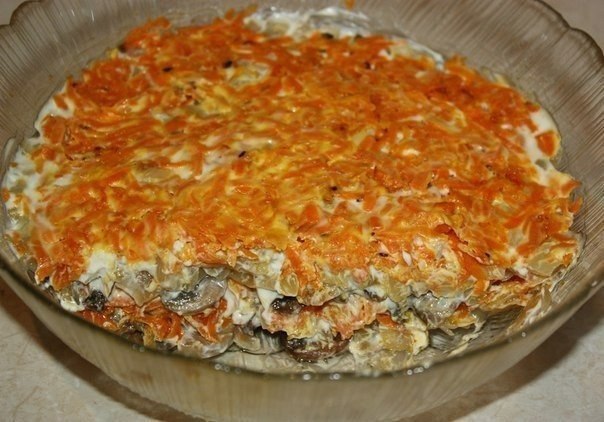 Салат