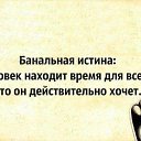 ���� �����, ������ - ��������� 7 ������ 2016 � ������ ������ ��������