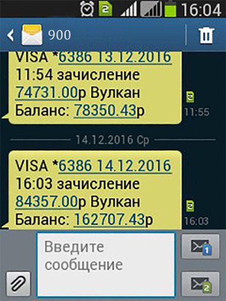 �������� �����?�.� ������� 153 430 ������ �� ����!�https://vk.cc/5Ypssm����� �������, ������� �� ...